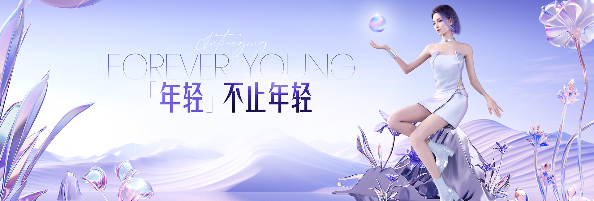 整形醫院排名前十