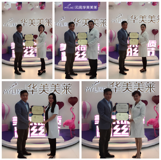 不為取悅，只為自己 美萊被授予“美國QUILL快翎線?授權認證機構”