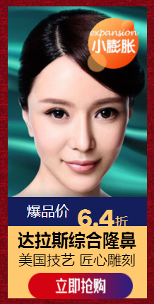 昆明美萊奢品蓋世折扣，再不搶購就晚了！