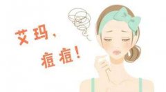 哪些原因會導致青春痘