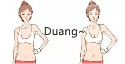 衡陽(yáng)哪種豐胸方式比較好
