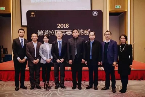 我院黃劍媚院長以東南區名晉級傲諾拉·福州美萊