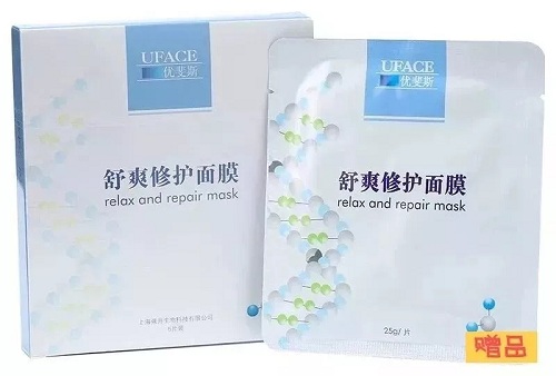 <a href='/fz/' target='_blank'><u>福州美萊</u></a>雙十二定金膨脹，翻10倍抵現！