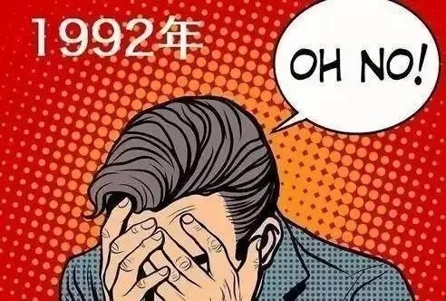 80、90后也開始掉牙了,來美萊恢復你的美!