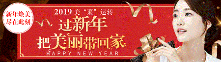 what？34C罩杯的細(xì)腿精，抽了200ml脂肪隆胸！