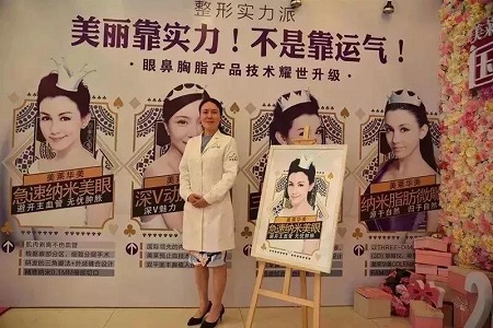 張安利特診倒計時！