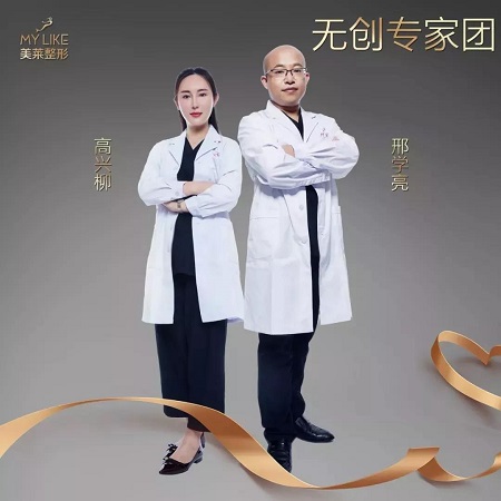 玻尿酸隆鼻，鼻梁會變寬？是真的嗎？！