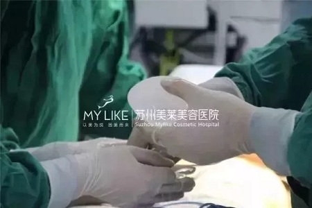 給你一對(duì)娜琦麗水滴形的假體，你想要多大的罩杯？