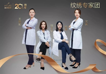 做完美瞳線后，眼皮腫的厲害，怎么快速恢復？