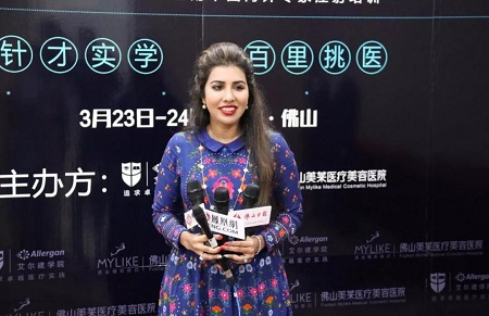 艾爾建學院“臨床交流中心”落戶佛山美萊