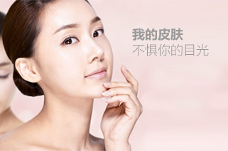 激光除皺的價格是多少？