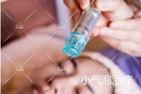 你知道臉上的黑頭和白頭是怎么形成的嗎？