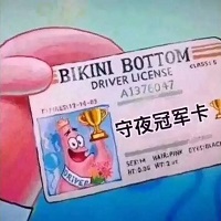 皮膚變黑？