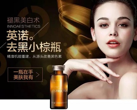 朋友圈炸鍋了！吃醬油會讓皮膚變黑？