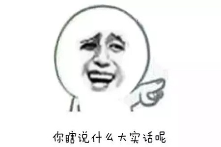 沒(méi)有誰(shuí)能永遠(yuǎn)年輕，不老都是保養(yǎng)的早！