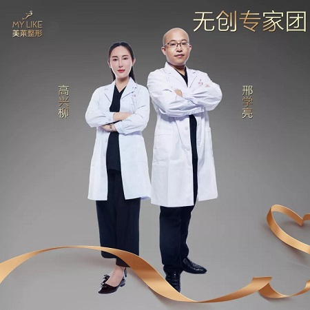瘦腿后，可以穿高跟鞋嗎？這篇給你答案！