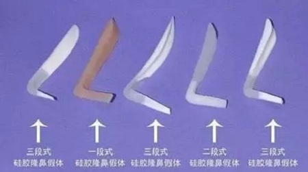 什么，隆鼻方式竟然有這么多種？