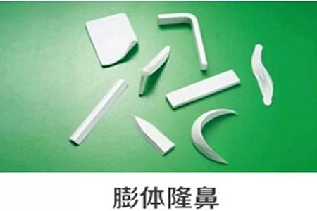 什么，隆鼻方式竟然有這么多種？