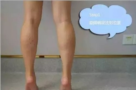 這有一個快速又持久瘦小腿的方法！請注意查收！