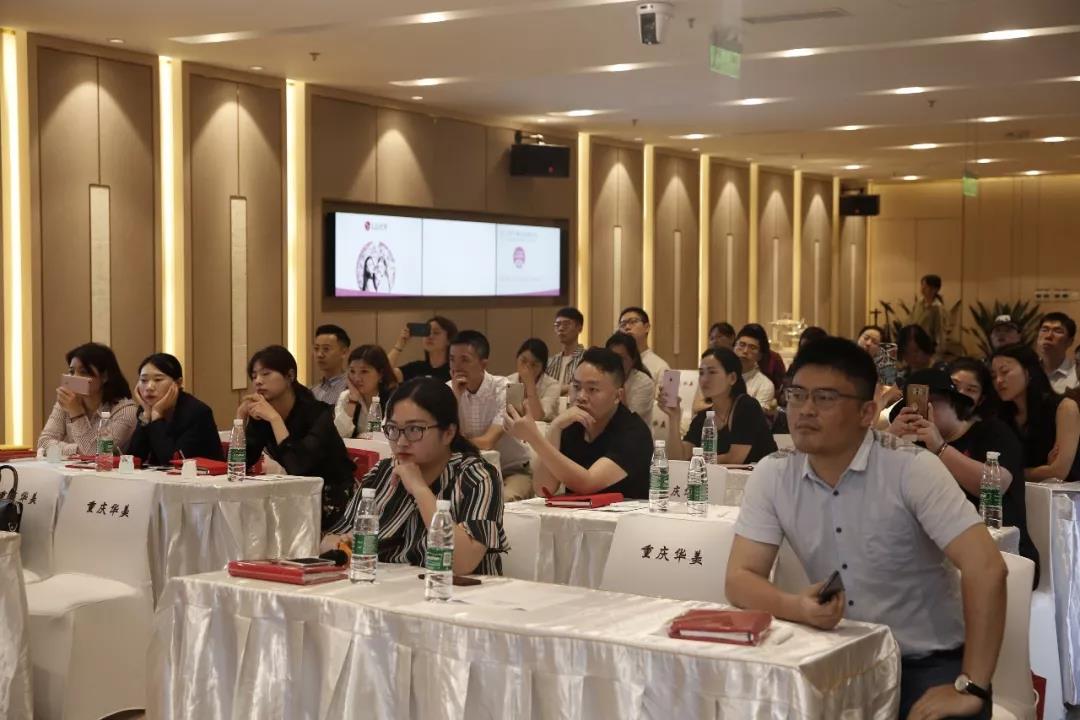 玻尿酸效果到底怎樣？華美&伊婉”領(lǐng)航者計(jì)劃全國(guó)巡講—重慶站”落幕
