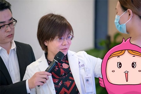 綻放大魅力，蘇州美萊榮耀承辦2019精細化內窺鏡豐胸學術交流峰會！