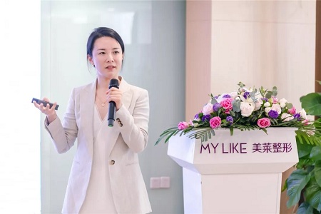 綻放大魅力，蘇州美萊榮耀承辦2019精細化內窺鏡豐胸學術交流峰會！