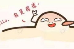 紅藍光祛痘多久可以看到效果，術(shù)后注意事項有哪些