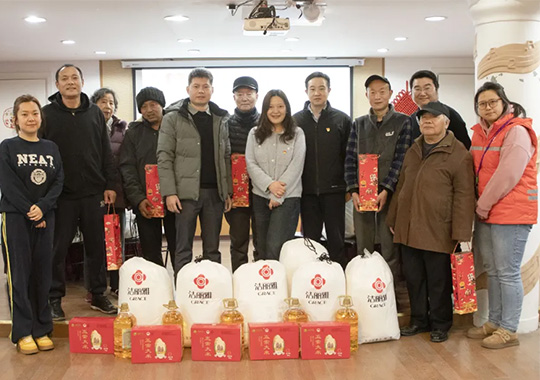 上海美萊黨支部開展聯(lián)建關(guān)愛活動，新春送暖情滿曹家堰！