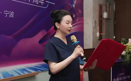 2024寧波美萊疤痕胎記公益活動啟動儀式圓滿落幕！